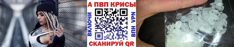 А ПВП Соль  Череповец 
