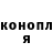 Кодеиновый сироп Lean Purple Drank Nurgali TS
