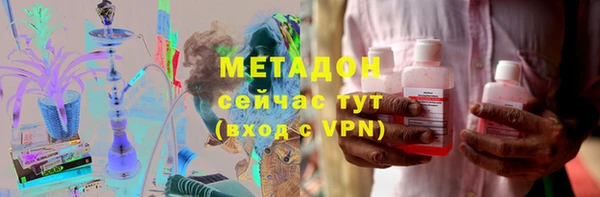 спайс Алексин