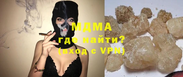 спайс Алексин