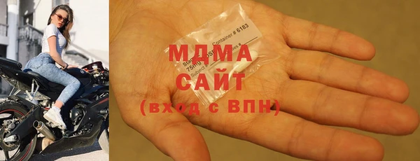 мефедрон Алексеевка