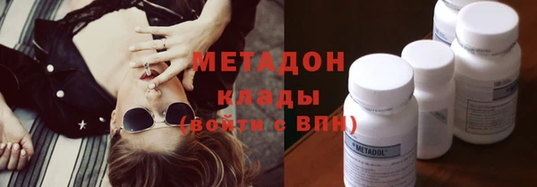эйфоретик Алзамай