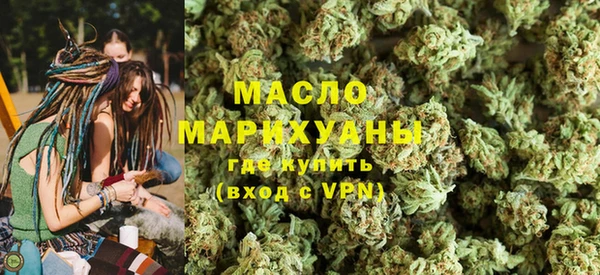 мефедрон Алексеевка