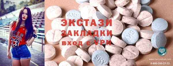 мефедрон Алексеевка