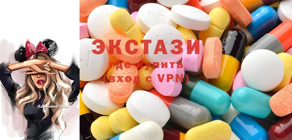 прущая мука Абаза