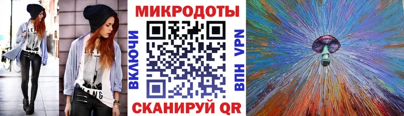 как найти наркотики  Череповец  Галлюциногенные грибы MAGIC MUSHROOMS 